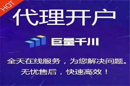 案例分析：SEM代理如何提升品牌曝光度